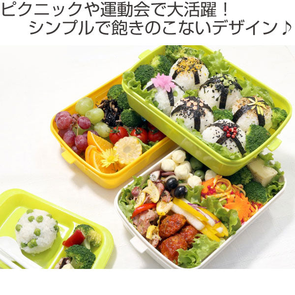 ランチBOX アメリカのどデカいお弁当箱「Bentgo Kids」を徹底レビュー！ | あめ