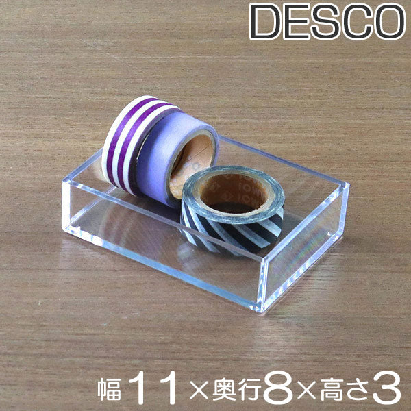 クリアケース 小物ケース 約 幅11×奥行8×高さ3cm 透明 収納 デスコシリーズ