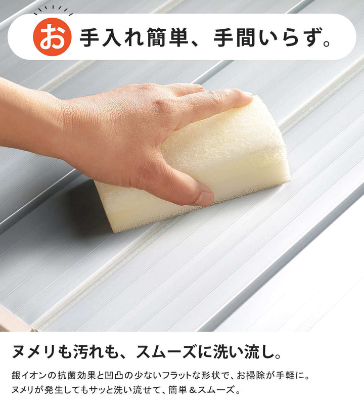 風呂ふた折りたたみ70×100cm用M10Ag銀イオン日本製実寸70×99.4cm