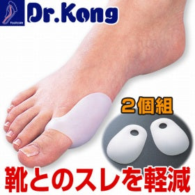 Dr.コング