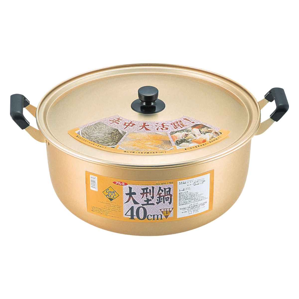 4930428517858.jpg?v=1655447101