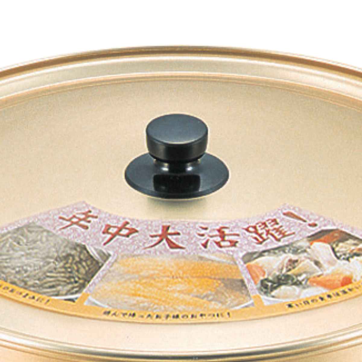 両手鍋 40cm ガス火専用 アルミ製 クックオール アルミ鍋 – ハウジー