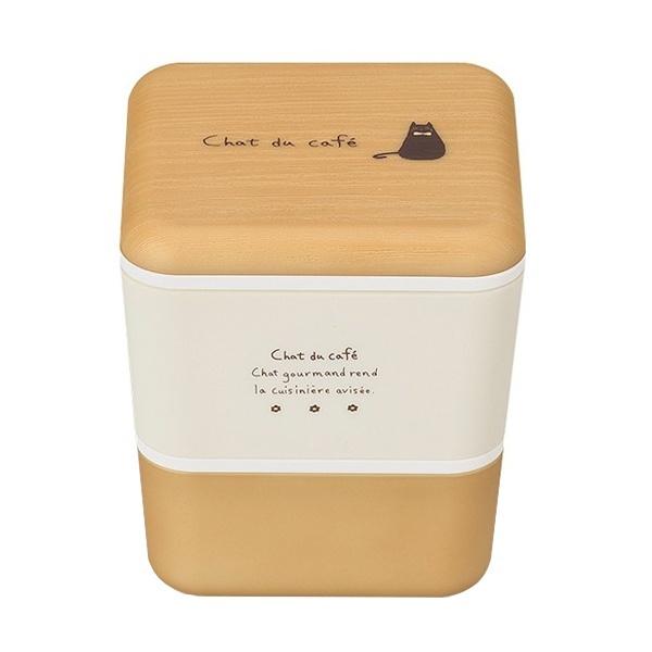 お弁当箱　2段　chat du cafe　スクエアネストランチ　木目調　600ml　日本製