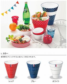 パーティー 食器 セール