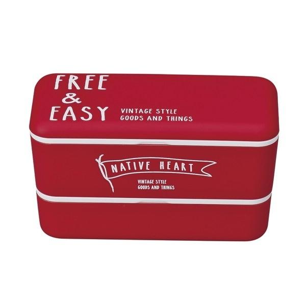 お弁当箱 2段 NATIVE HEART 長角ネストランチ FREE&EASY 730ml 入れ子