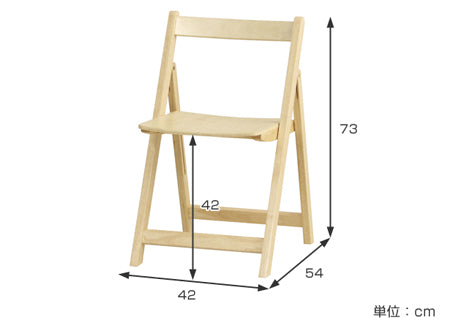 チェア 椅子 タイニー 天然木製 折りたたみ