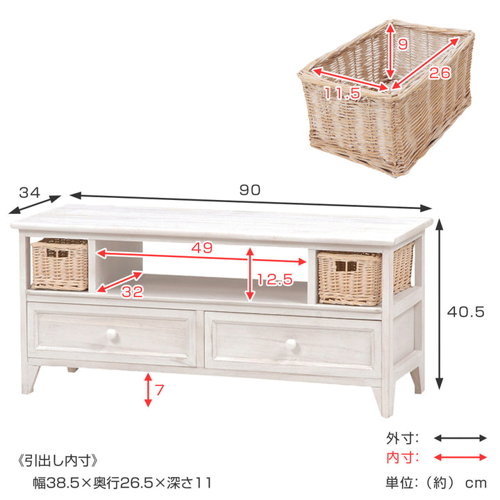 テレビ台 シャビーウッド アンティーク風 幅90cm カゴ付 ホワイト -4