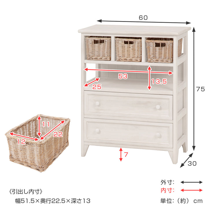 チェスト シャビーウッド アンティーク風 4段 幅60cm カゴ付 ホワイト -4