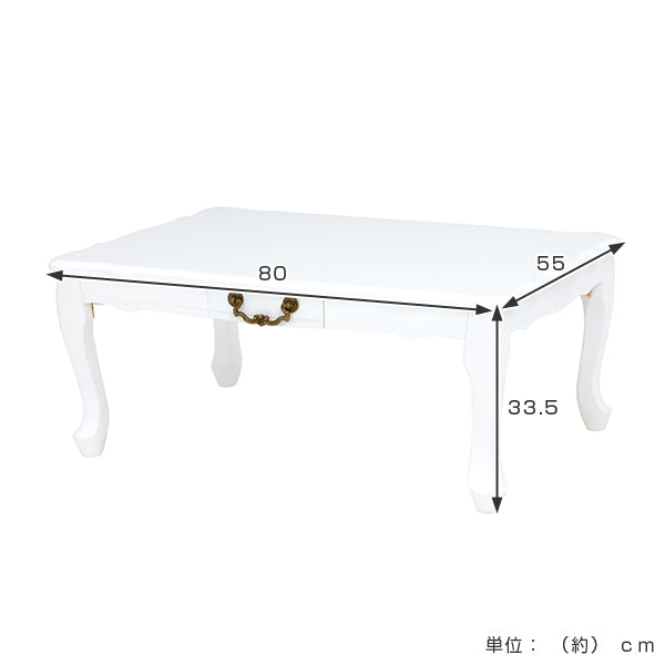 萩原 テーブル ローテーブル フェミニン 【完成品】折りたたみ ホワイト 猫脚