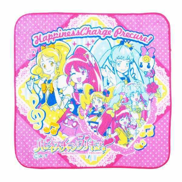 【アウトレット　セール】 ミニタオル　ハンドタオル　ハピネスチャージプリキュア！　子供用