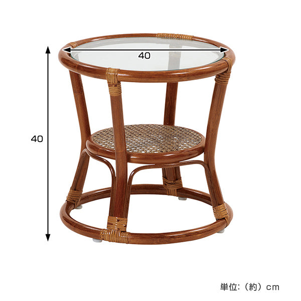 籐 ガラステーブル ローテーブル 丸型 ラタン製 直径40cm