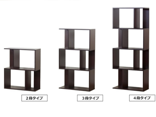 オープンラック 3段 本棚 ジグザグラック 幅59cm -12