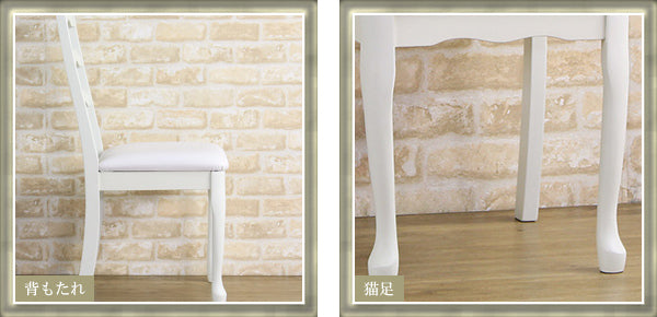 デスクチェア 木製 椅子 アンティーク調 姫系 座面高48.5cm