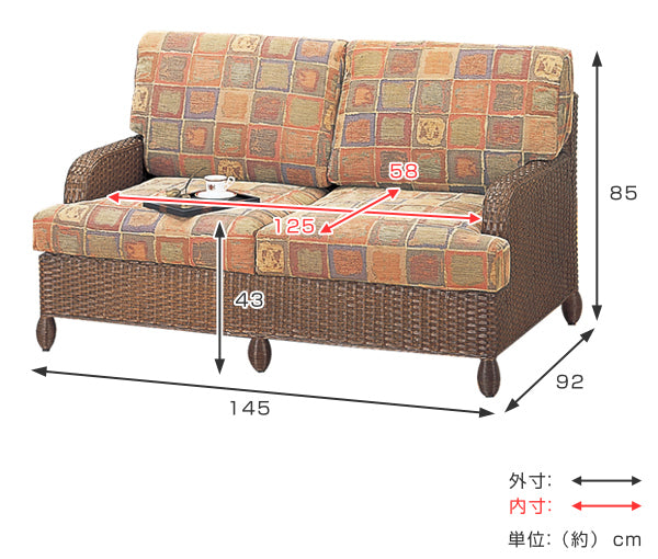 籐 ソファ 2人掛け クッション付 幅145cm -3
