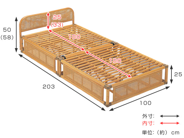 籐 シングルベッド 軽量 2分割 ラタンフレーム -3