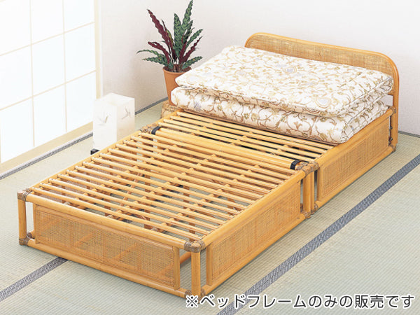 籐 シングルベッド 軽量 2分割 ラタンフレーム – ハウジー