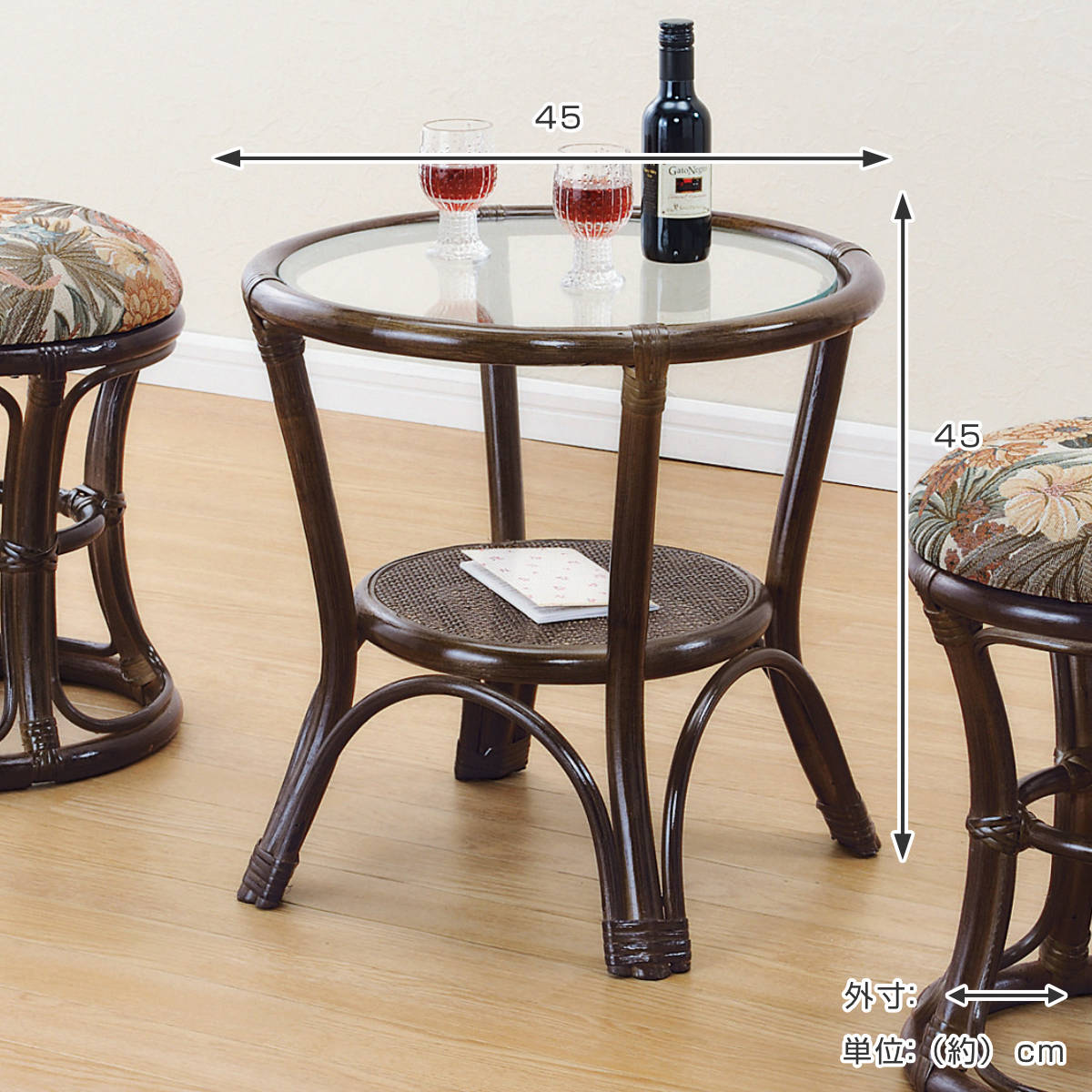 4945052210150_1.jpg?v=