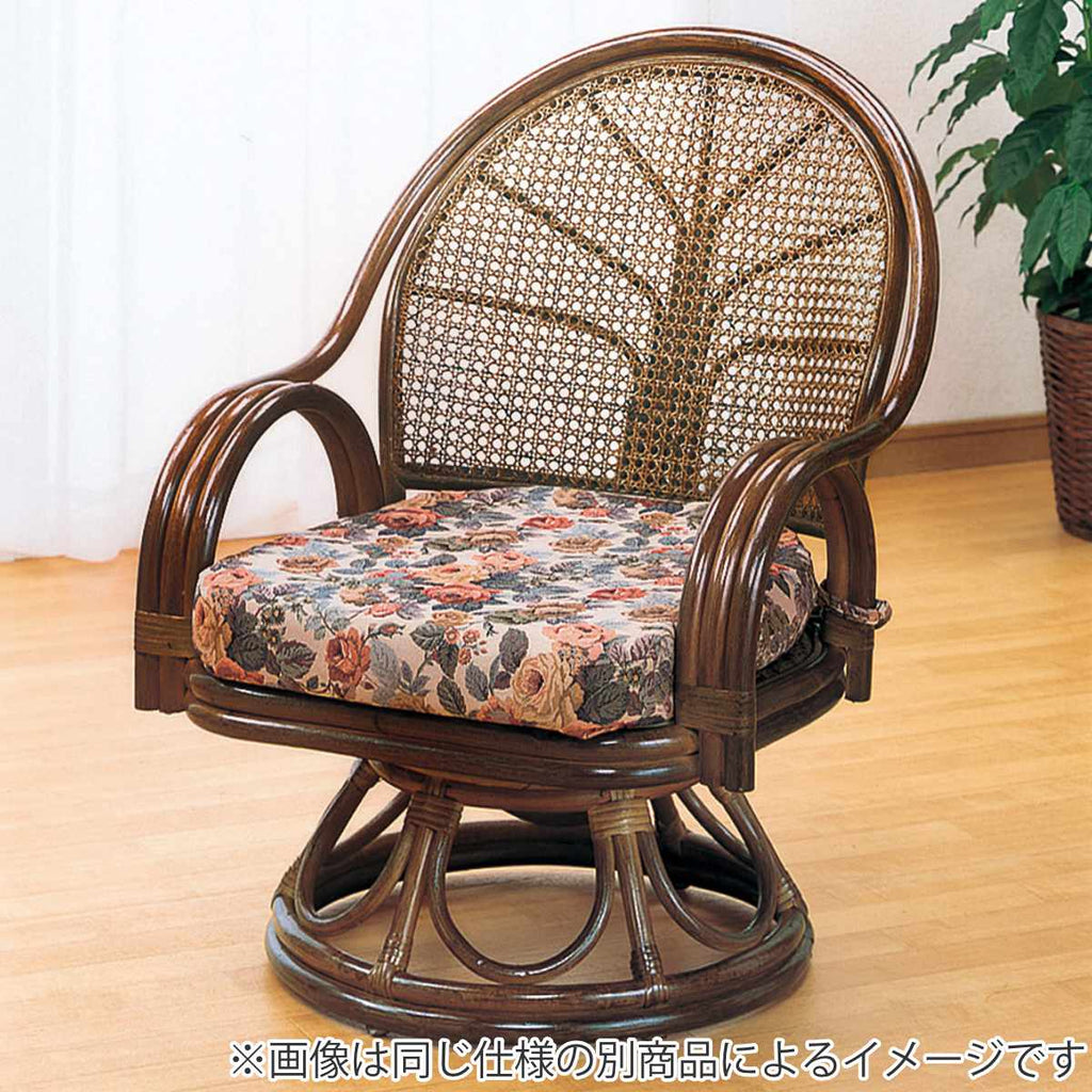 今枝商店 回転座椅子 ミドルタイプ ラタンチェア 籐家具 座面高26cm