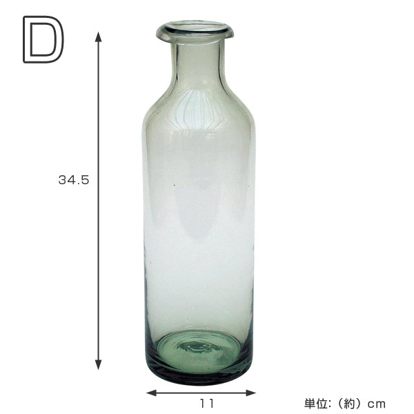 フラワーベース クラシカルガラス D -3