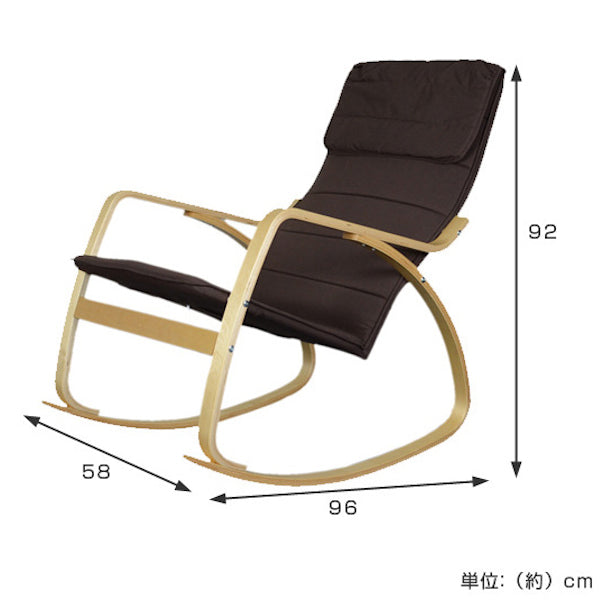 ロッキングチェアリビングチェア簡単組立アウトドア兼用
