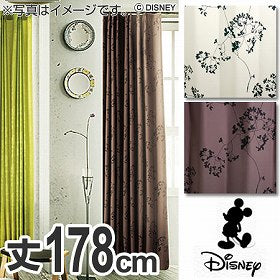 ドレープカーテン　Disney　ディズニー　ミッキー　トウィッグリーフ　100×178cm　スミノエ