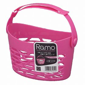 洗濯ピンチ用カゴ　ピンチかご　Ramo