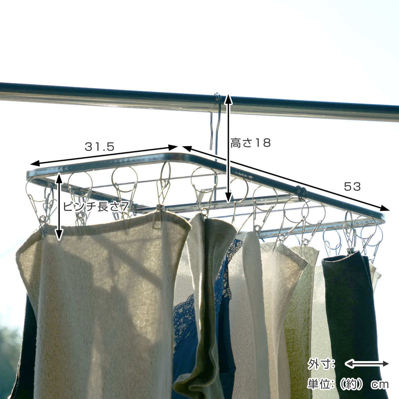 洗濯ハンガー ステンレスハンガー 角ハンガー 日本製絡みにくいステンレスハンガーワイド幅22ピンチ -4