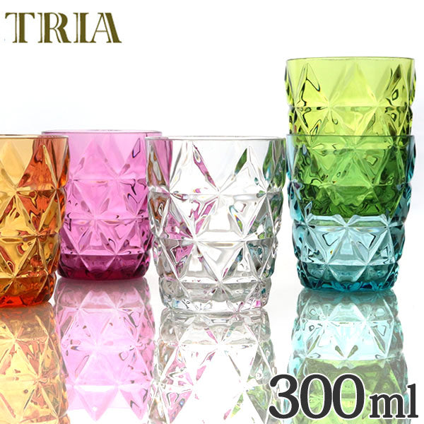 キントー　KINTO　タンブラー トリア TRIA コップ 300ml