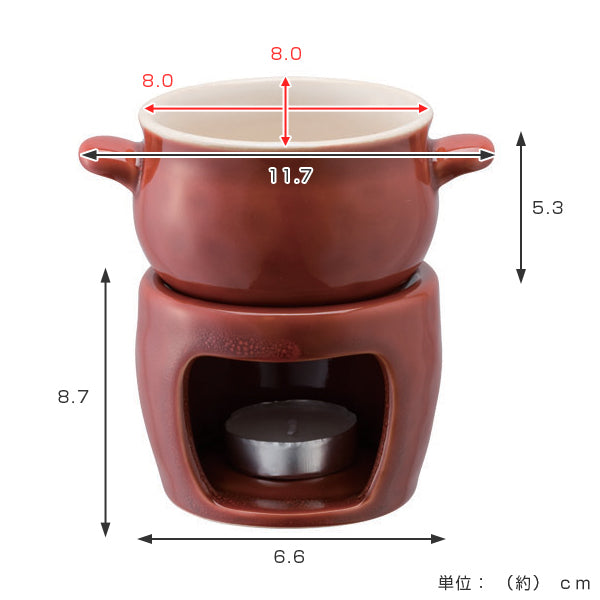 キントー KINTO ほっくり バーニャカウダ チーズフォンデュ 鍋