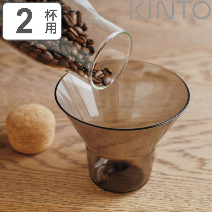 キントーコーヒーホルダー2杯用計量カップSLOWCOFFEESTYLEスローコーヒースタイルプラスチック