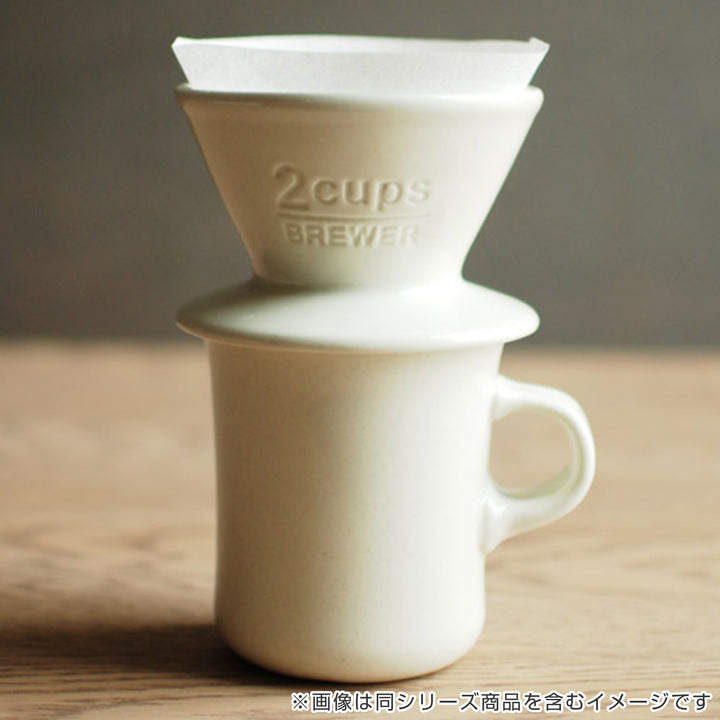 キントーマグカップ250mlSLOWCOFFEESTYLE磁器