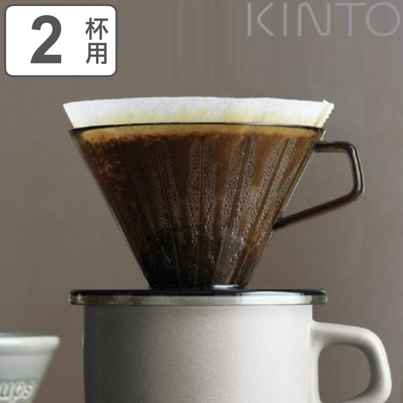 steepshot コーヒーブリュワー 抜群