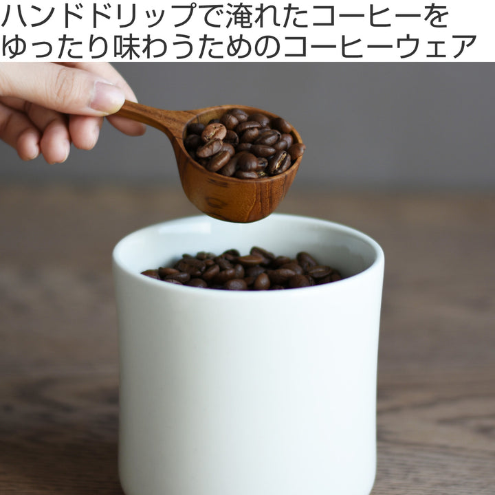 キントー保存容器200gコーヒーキャニスターSLOWCOFFEESTYLEスローコーヒースタイル磁器