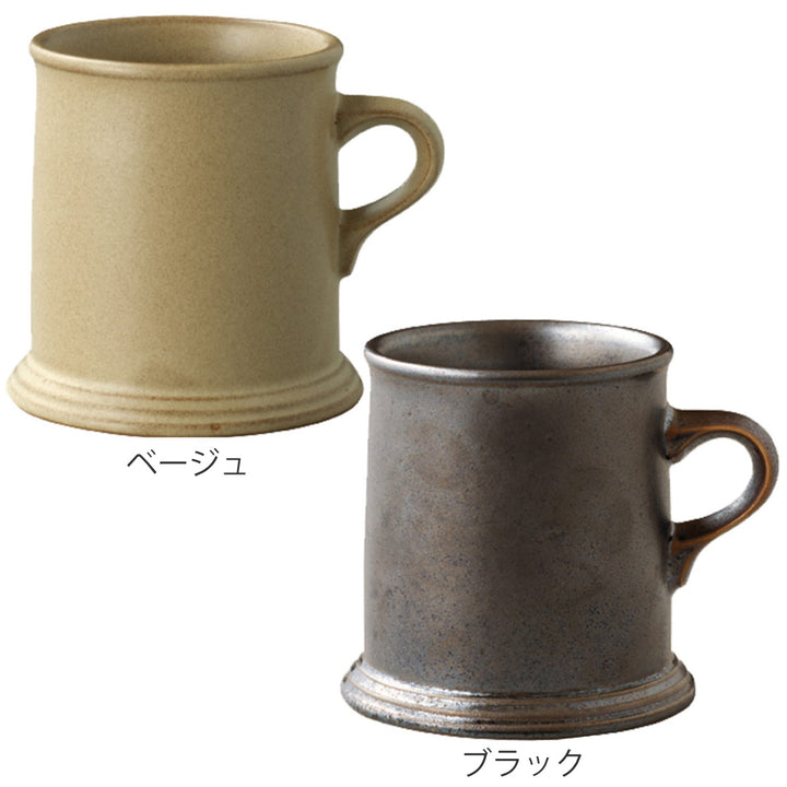 キントーマグカップ330mlSLOWCOFFEESTYLESpecialtyスローコーヒースタイルスペシャリティ