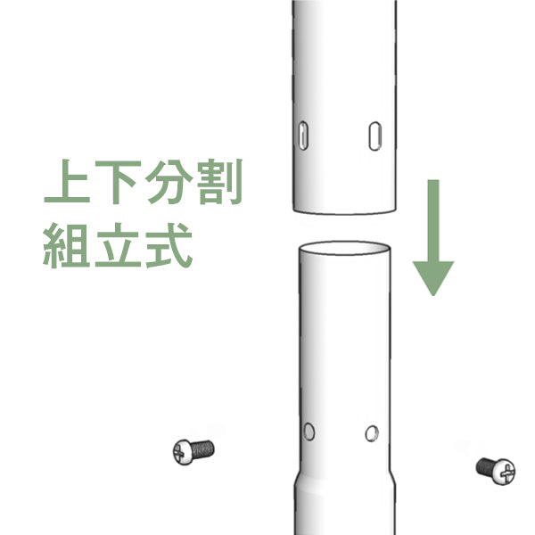 郵便ポスト　スタンドポール　SP-NE2　埋込式