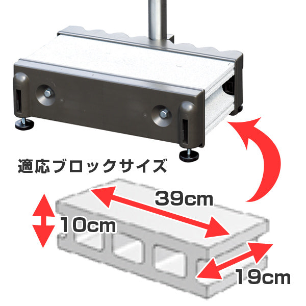 郵便ポスト ステンレススタンドポール どこでもポストSP-J2