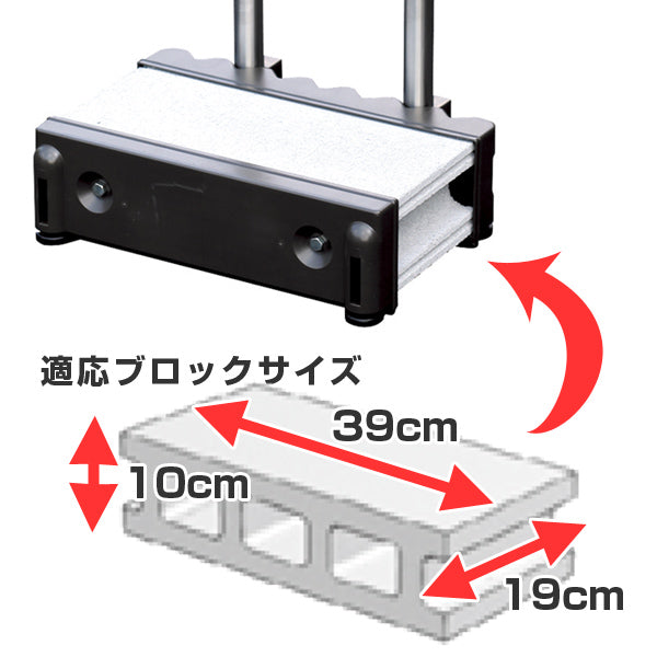 郵便ポスト ステンレススタンドポール どこでもポストSP-JWP