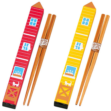 箸＆箸箱セット　HAKOYA　おべんとハウス　木の家　木製箸18cm付き