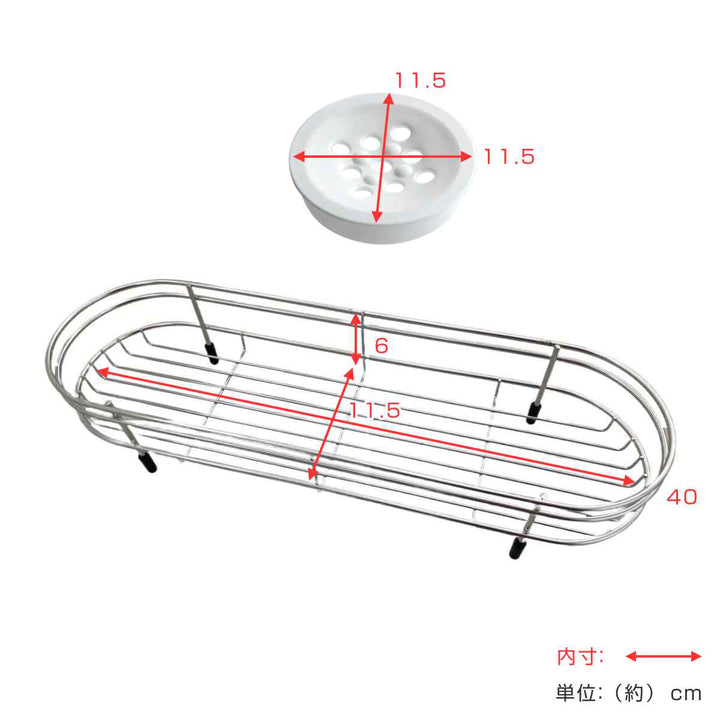 ステンレスバスカウンター1段 -3