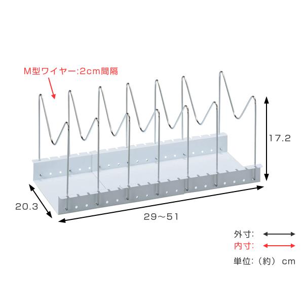 フライパン収納フライパン・鍋フタスタンド伸縮式ソロエルスマートSoroelusmart