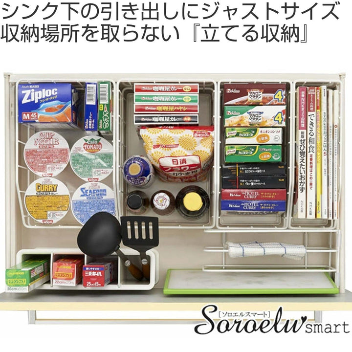 キッチンツールホルダースタンドラップツールホルダーSoroelusmart