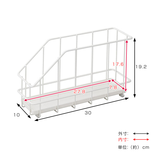 キッチン収納ケースワイヤーボックス幅10cmシステムキッチン引き出し用Soroelusmart