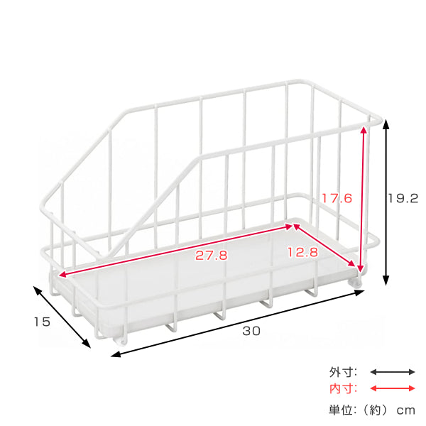 キッチン収納ケースワイヤーボックス幅15cmシステムキッチン引き出し用Soroelusmart