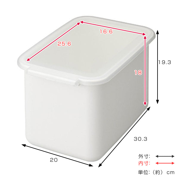 米びつ5kg用システムキッチン引き出し用Soroelusmartライスボックス6kg