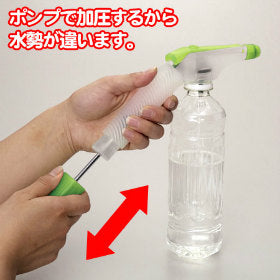 4965337016550_2.jpg?v=