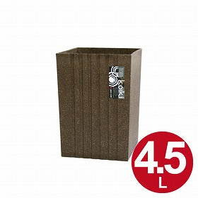 ゴミ箱　ダストボックス　コイキモダン　角型　和風　小　4.5L