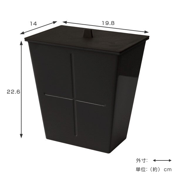 ゴミ箱 3L アンブルトラッシュ Sサイズ