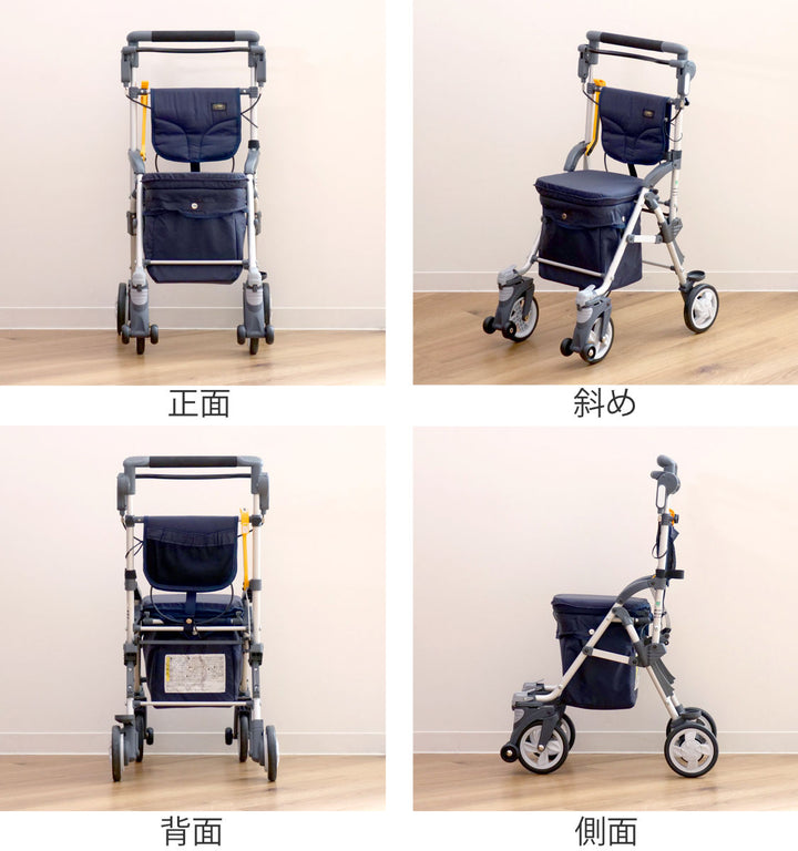 シルバーカースルーンボックスNネイビー軽量コンパクト座れるおしゃれ