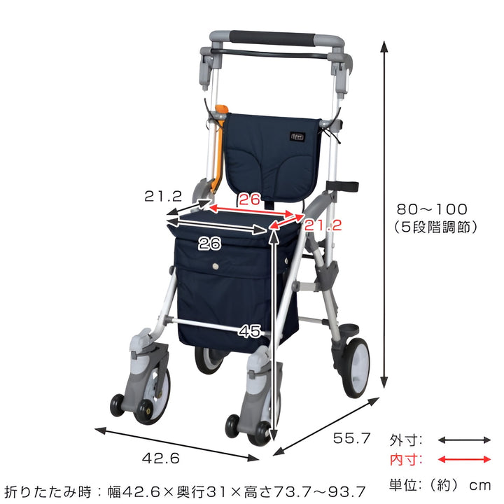 シルバーカースルーンボックスNネイビー軽量コンパクト座れるおしゃれ