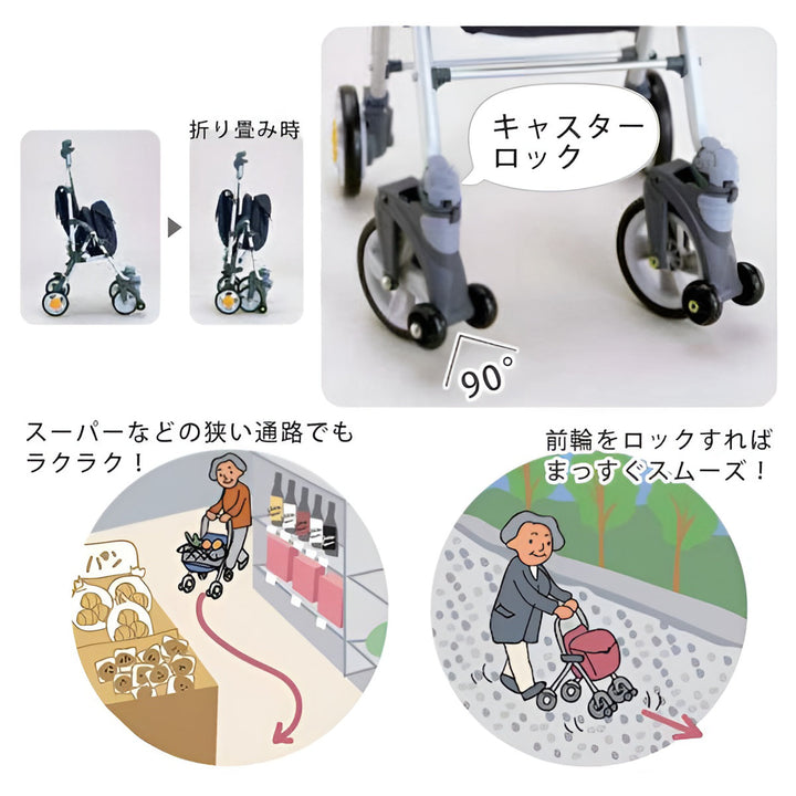 シルバーカースルーンボックスNネイビー軽量コンパクト座れるおしゃれ